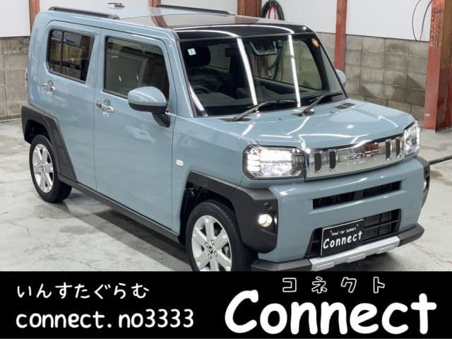 DAIHATSU