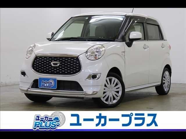 DAIHATSU