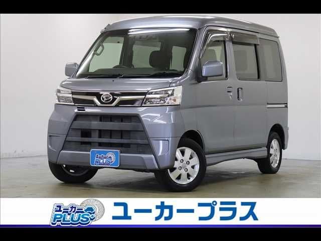 DAIHATSU
