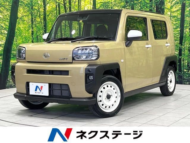 DAIHATSU