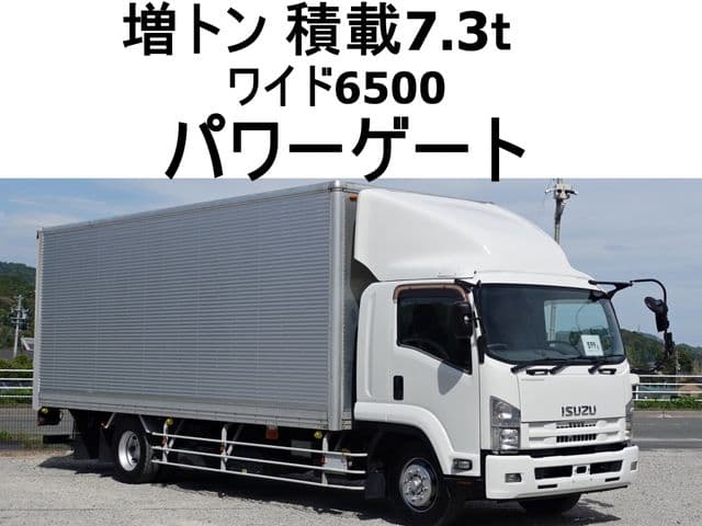 ISUZU