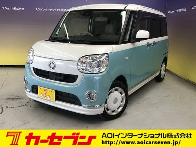 DAIHATSU