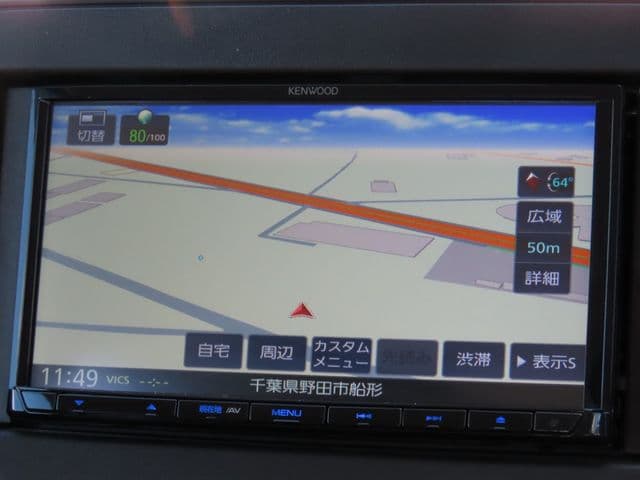 Car thumbnail 4