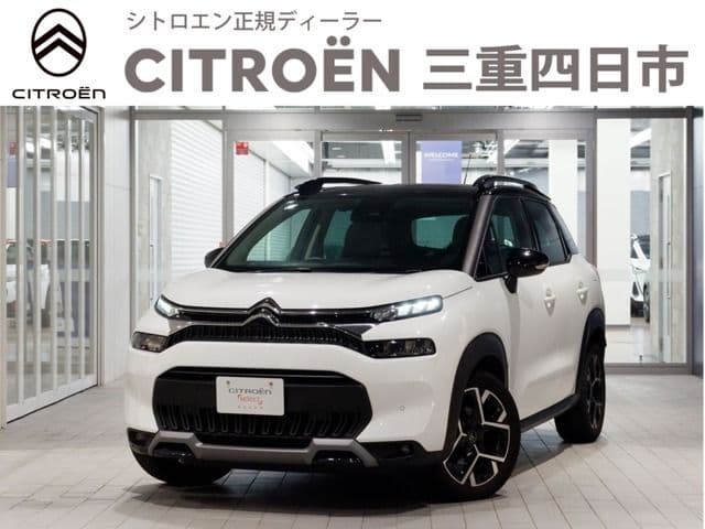 CITROEN