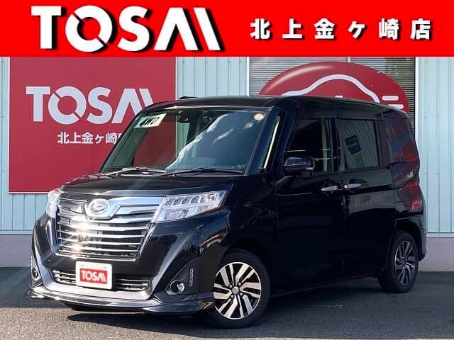 DAIHATSU