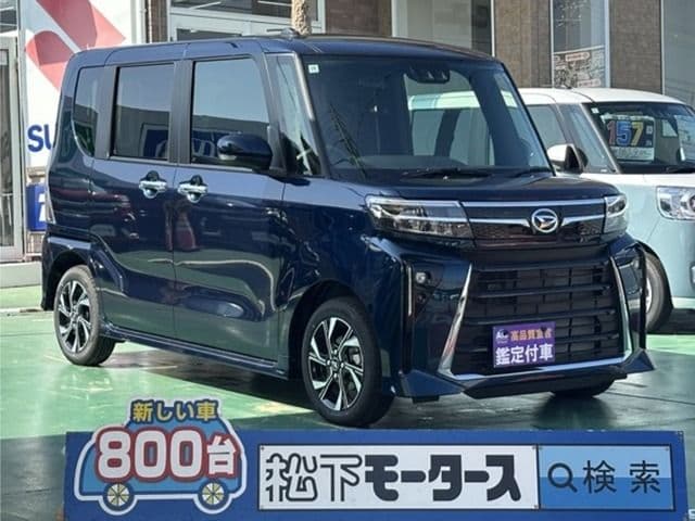 DAIHATSU