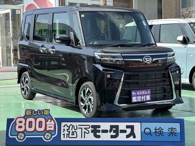 DAIHATSU