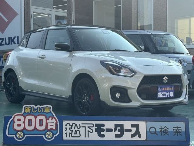 SUZUKI
