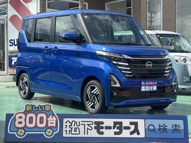 NISSAN