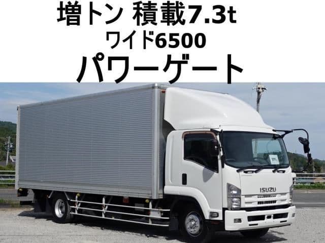 ISUZU