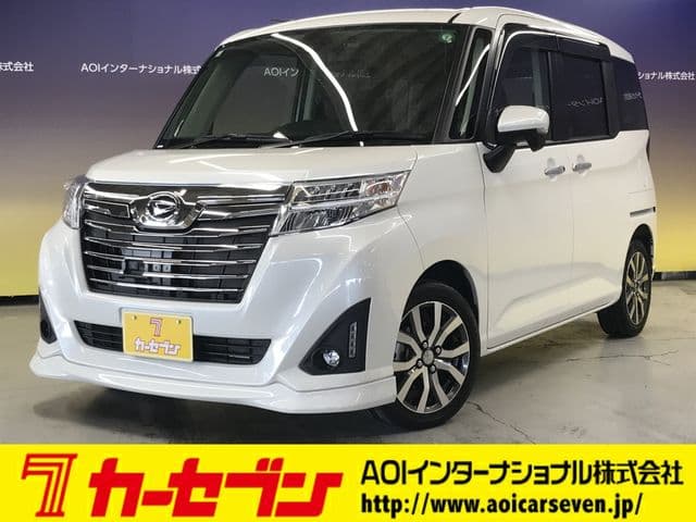 DAIHATSU