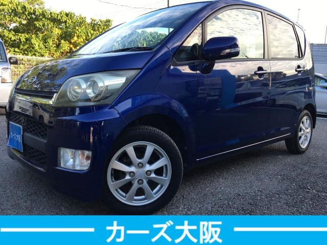 DAIHATSU