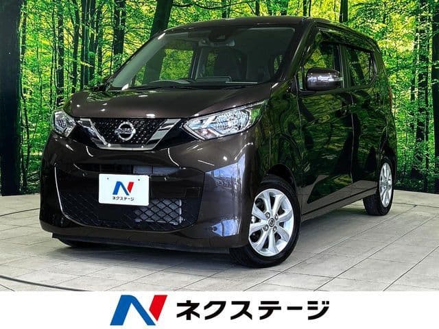 NISSAN