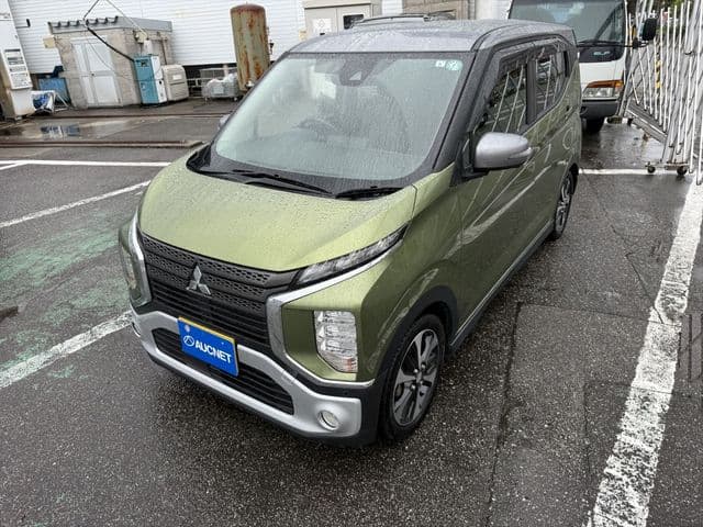 MITSUBISHI