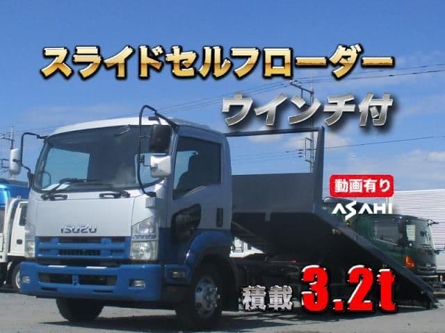ISUZU