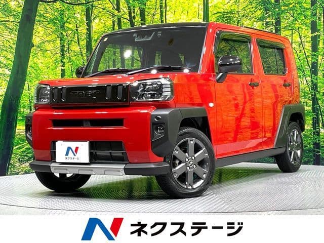 DAIHATSU