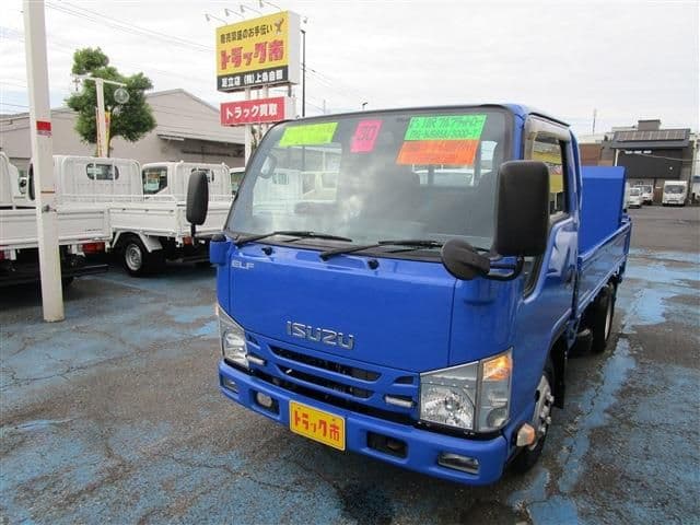 ISUZU