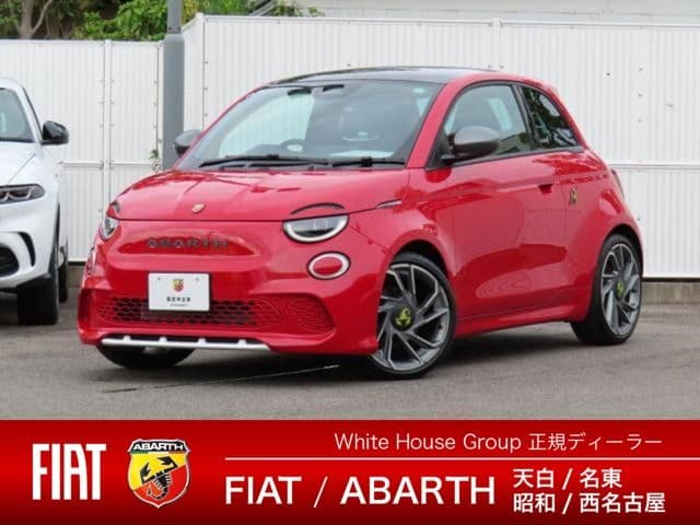 FIAT