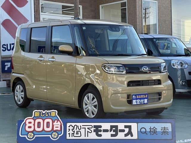DAIHATSU
