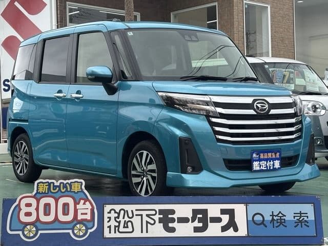 DAIHATSU