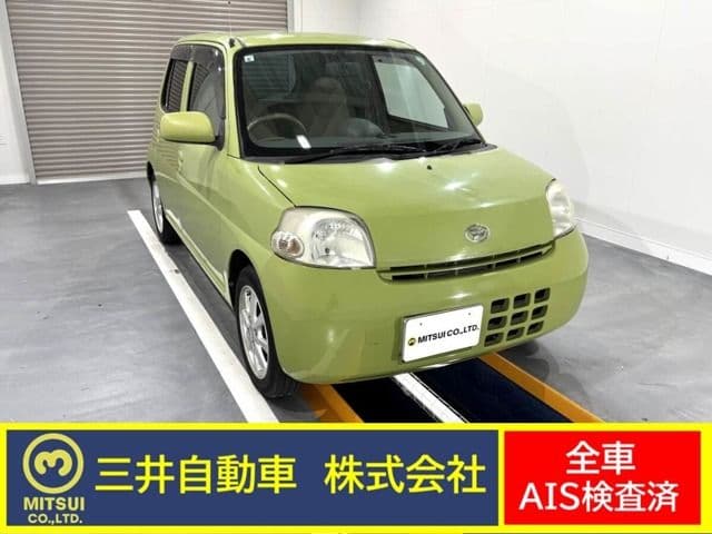 DAIHATSU
