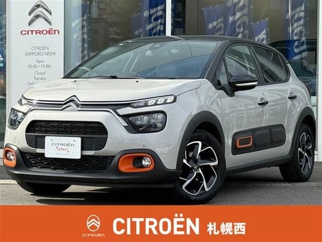 CITROEN