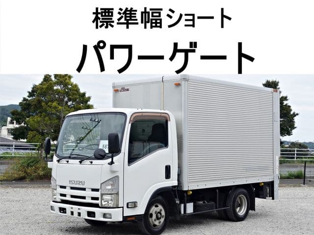 ISUZU