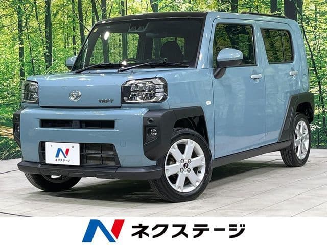 DAIHATSU