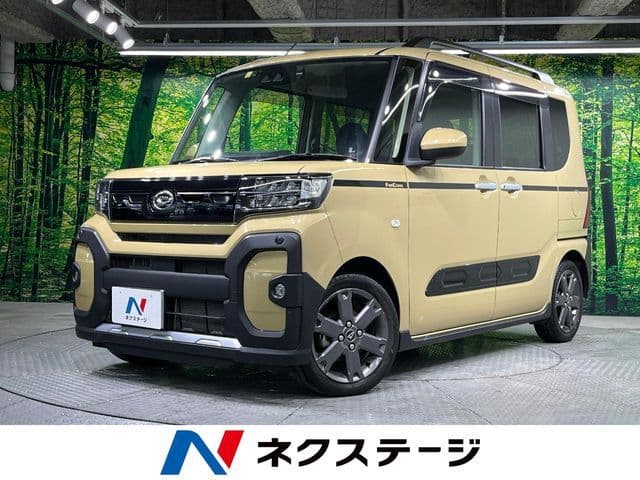 DAIHATSU