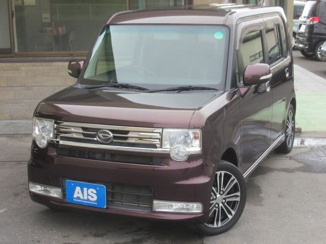 DAIHATSU