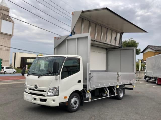 HINO