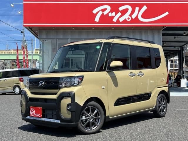 DAIHATSU