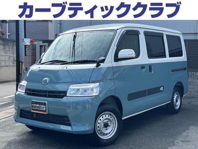 DAIHATSU