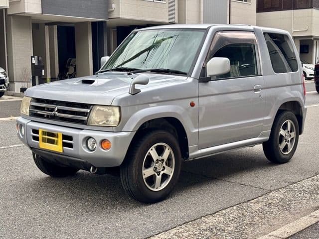 MITSUBISHI