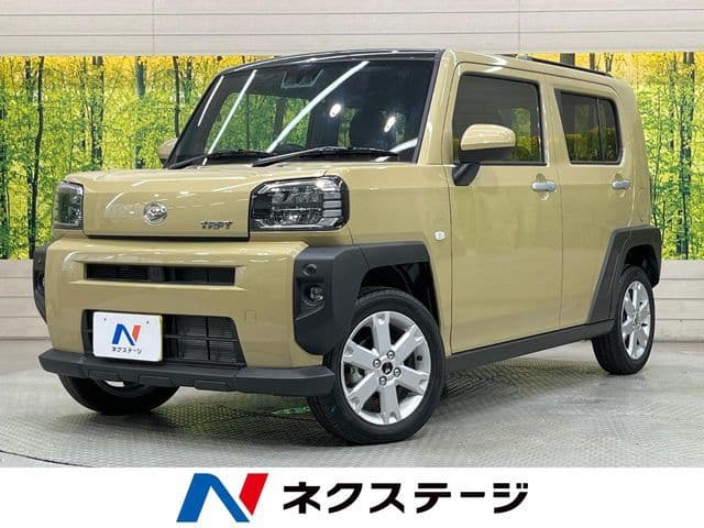 DAIHATSU