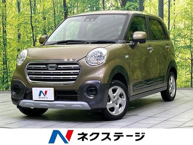 DAIHATSU
