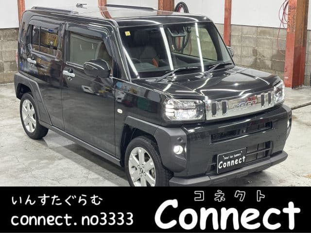 DAIHATSU