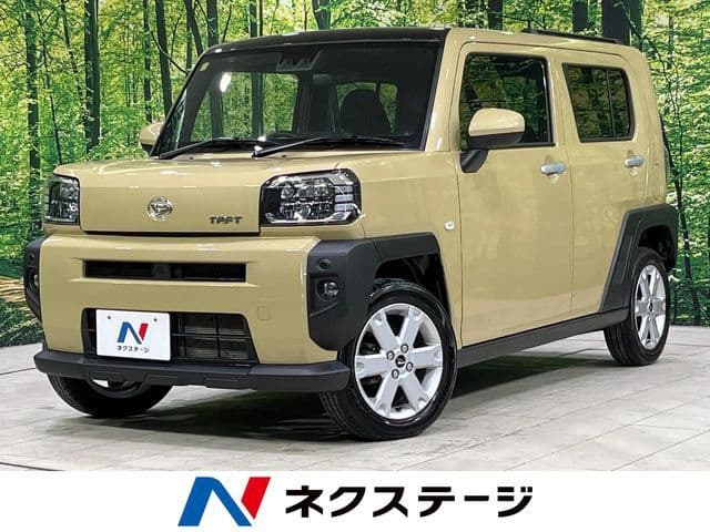 DAIHATSU