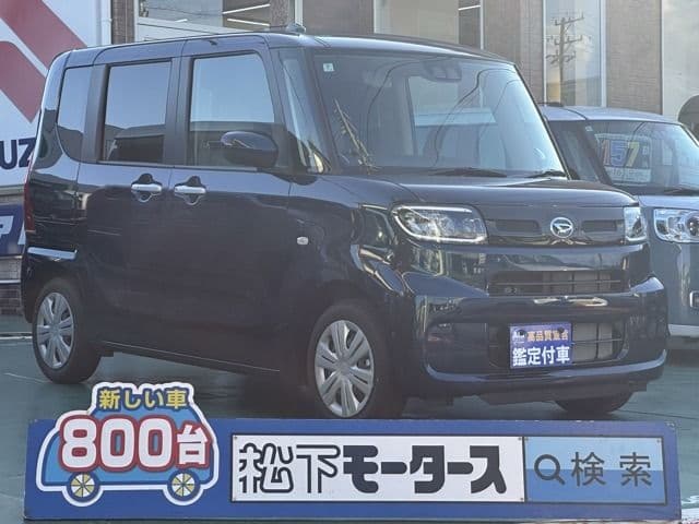 DAIHATSU