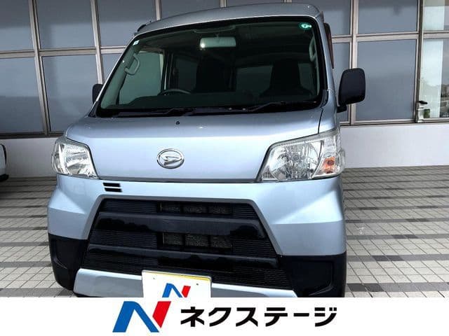 DAIHATSU
