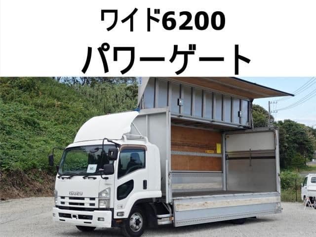 ISUZU