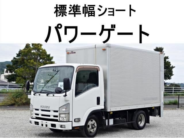 ISUZU