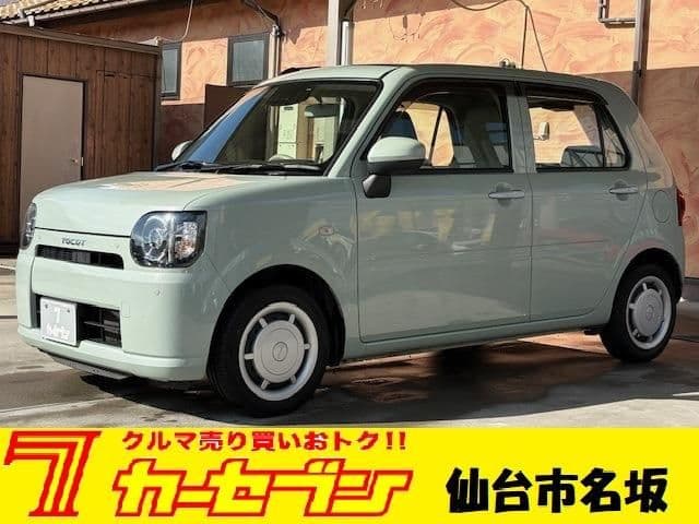 DAIHATSU