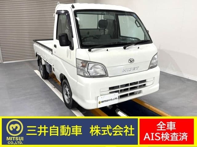 DAIHATSU