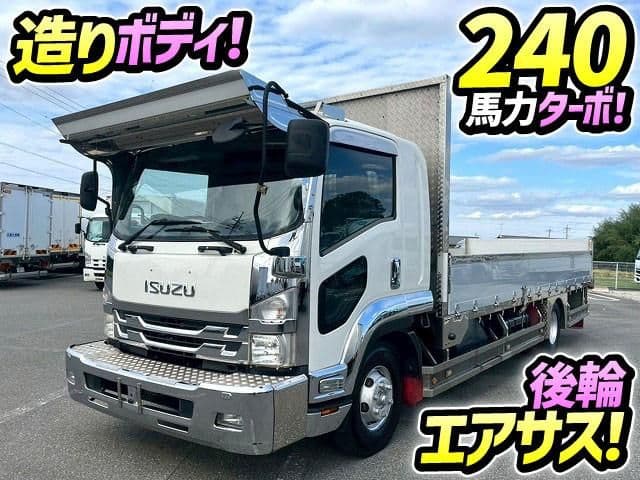 ISUZU