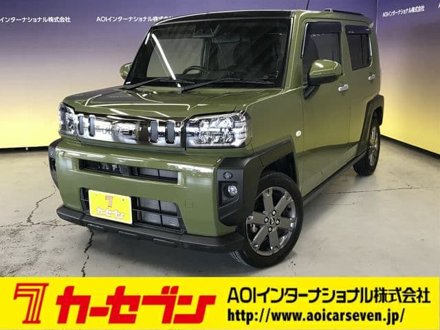 DAIHATSU