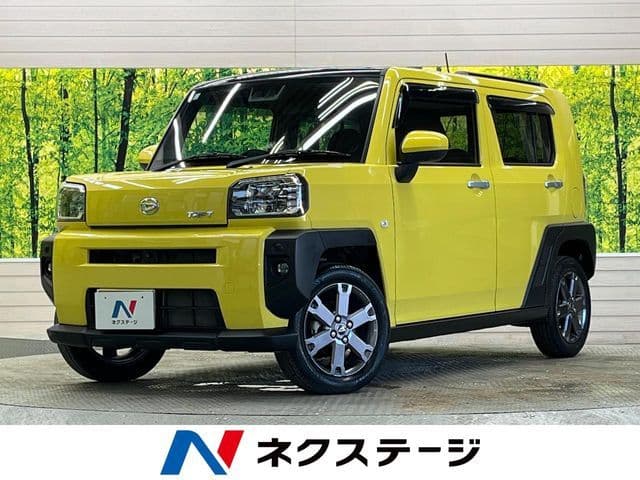 DAIHATSU