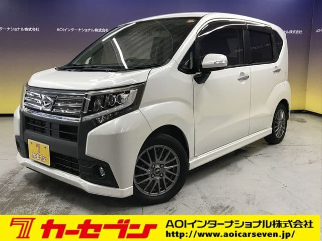 DAIHATSU