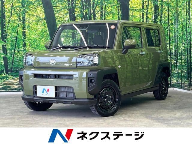 DAIHATSU
