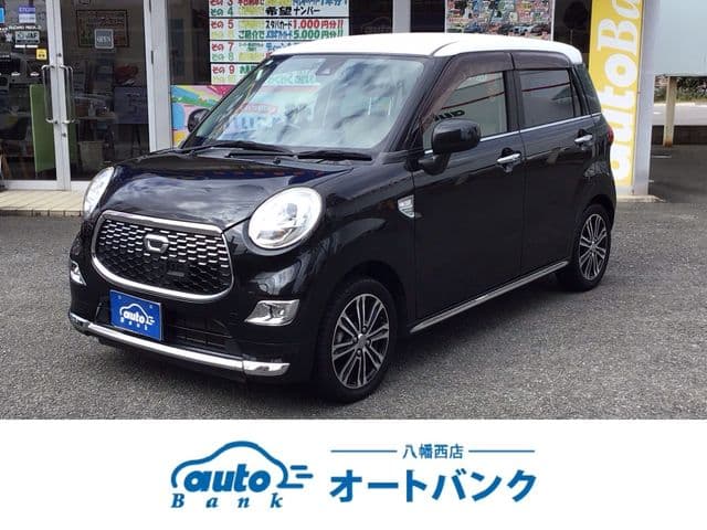 DAIHATSU